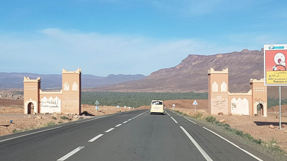 porte marocaine