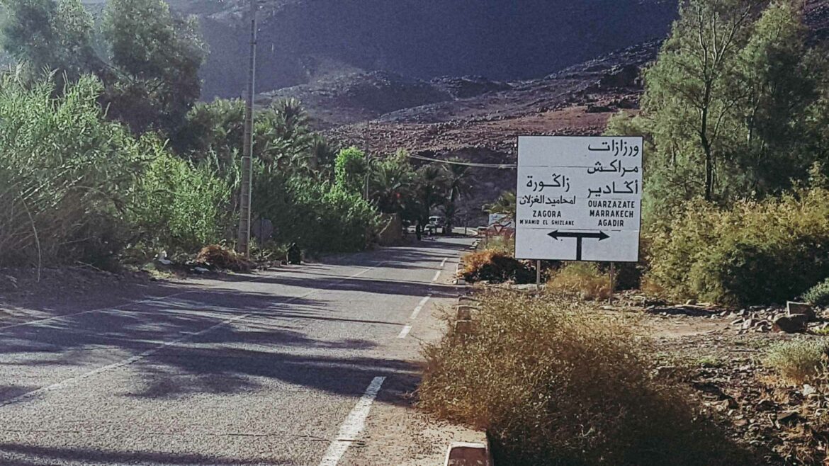 route au sud du Maroc
