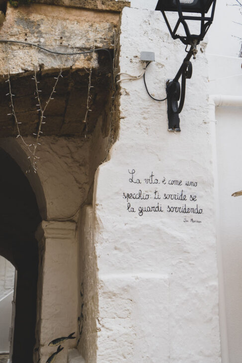citation sur un mur en Italie
